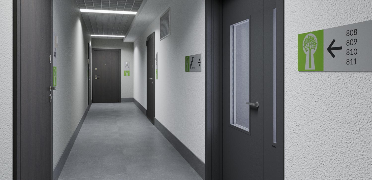 Квартирный холл